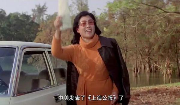 41年前的經典電影《廬山戀》7位演員大盤點，其中3人辭世