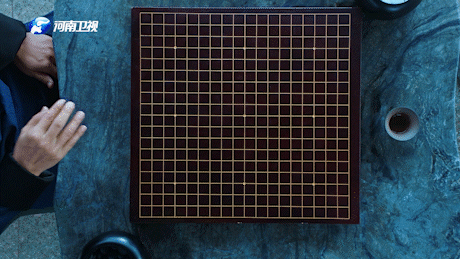 吳彤吹笙伊洛間,古今對弈老君山,太極拳動風雲起,覽此疑為世上仙 吳彤吹笙伊洛間,古今對弈老君山,太極拳動風雲起,覽此疑為世上仙