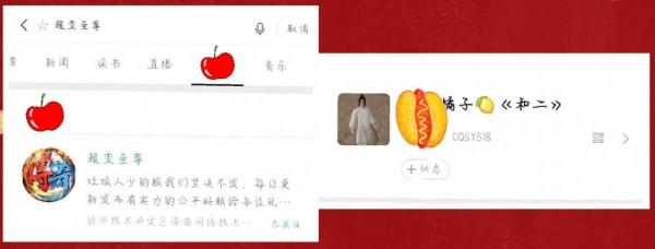 傳世群英,傳世手遊華麗之作,喜歡的速度了 傳世群英,傳世手遊華麗之作,喜歡的速度了