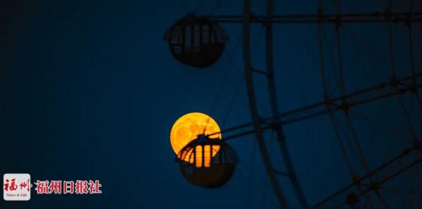 @福建人，這個中秋，見月如面