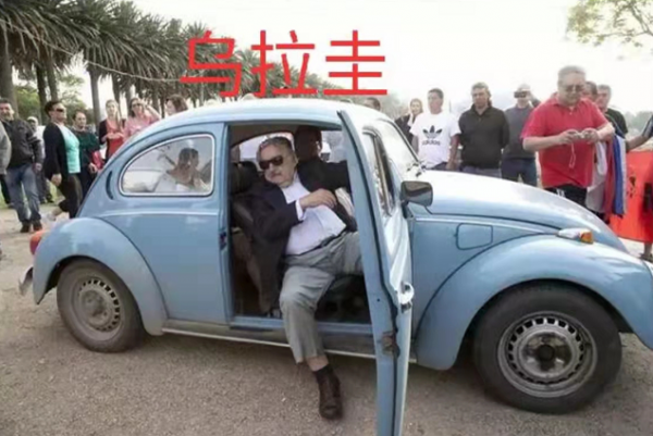 盤點各國領導座駕,誰的座駕更為“強悍” 盤點各國領導座駕,誰的座駕更為“強悍”