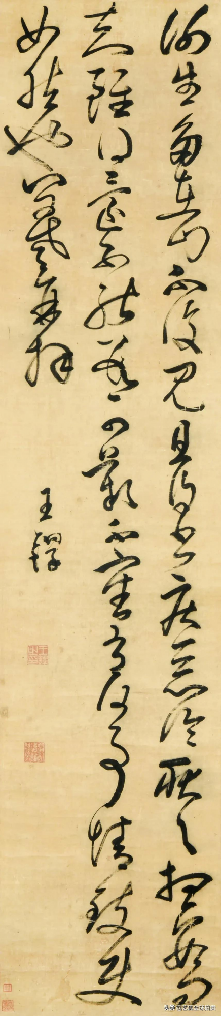 一片甲骨驚世界