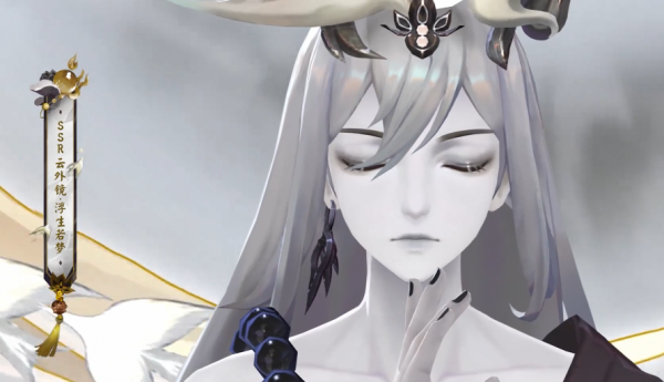 陰陽師：小賽季因修兩場上40星四合院上岸分享