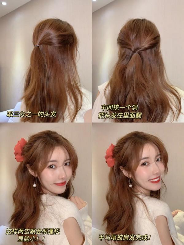 別再披頭散髮了!這幾款顯高吸睛的髮型,氣質又撩人 別再披頭散髮了!這幾款顯高吸睛的髮型,氣質又撩人