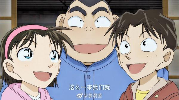 柯南如何將魯邦三世緝拿歸案搞笑豬隊友