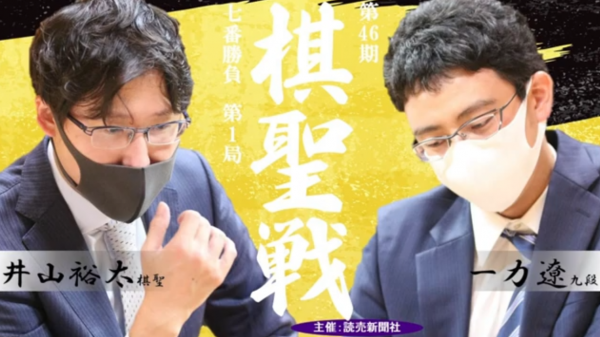 1.13圍棋賽事:圍甲季後賽次輪首場柯潔力克羋昱廷,韓援3勝1負等 1.13圍棋賽事:圍甲季後賽次輪首場柯潔力克羋昱廷,韓援3勝1負等