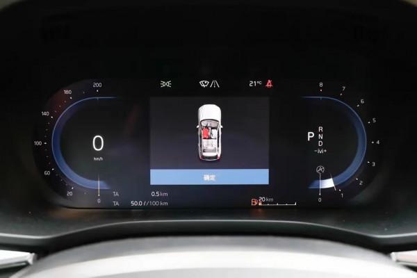 沃爾沃XC60更換配件價格總結,讓你修車養車更簡單 沃爾沃XC60更換配件價格總結,讓你修車養車更簡單