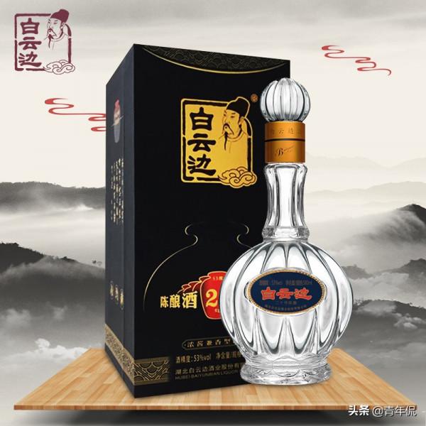 湖北的老八大名酒是哪些?作為白酒產銷量大省,湖北同樣名酒輩出 湖北的老八大名酒是哪些?作為白酒產銷量大省,湖北同樣名酒輩出