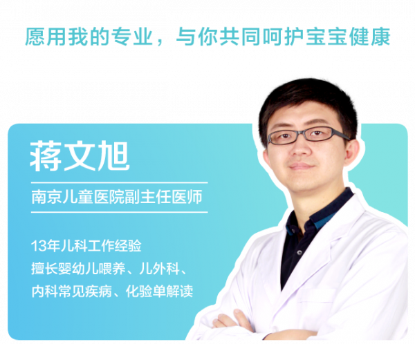 兩個方法，提高孩子的注意力