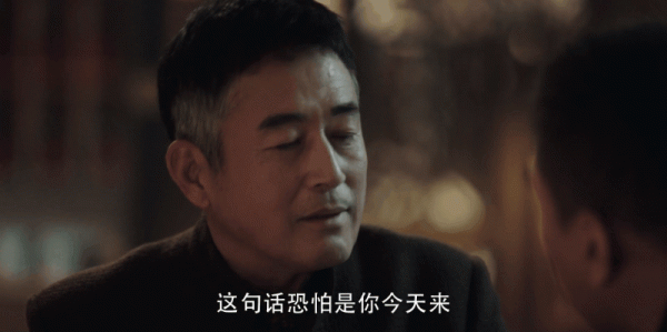 2021年度“十大表演”,於和偉、王雷各奉獻一個,王勁松奉獻2個 2021年度“十大表演”,於和偉、王雷各奉獻一個,王勁松奉獻2個