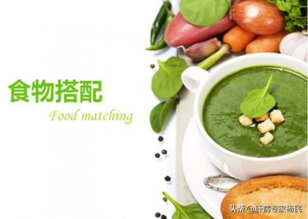 平時堅持做好3件事,肝病也能慢慢變好 平時堅持做好3件事,肝病也能慢慢變好