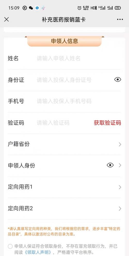 老兵關注:藍卡已經註冊,不啟用會怎麼樣? 老兵關注:藍卡已經註冊,不啟用會怎麼樣?