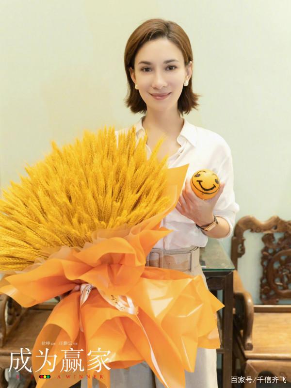 徐崢新片《成為贏家》殺青，李晨和盧靖姍領銜大家期待嗎？