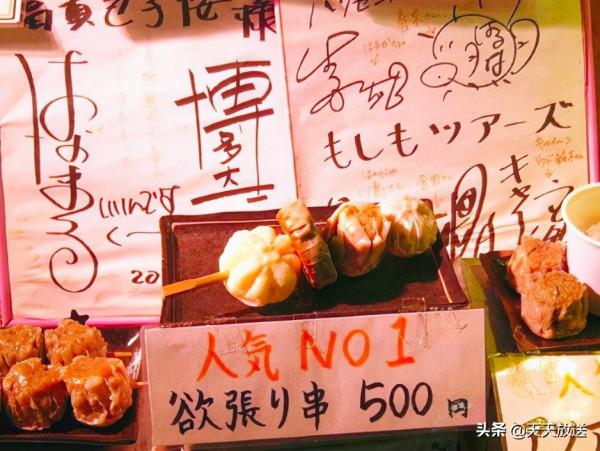 日本橫濱中華街的中華小吃，我敢保證，很多你都沒見過