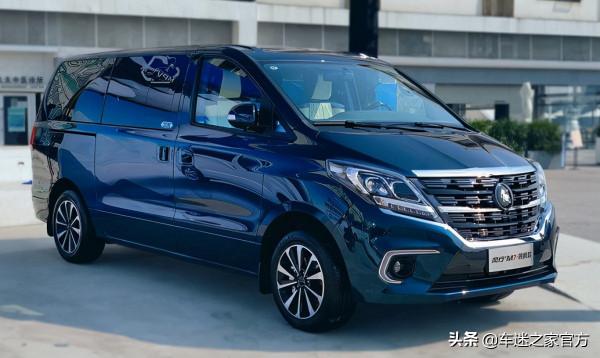 風行M7領爵款正式上市 售價14.69萬元起 風行M7領爵款正式上市 售價14.69萬元起