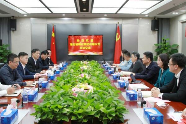 戰略合作!中農控股與湖北磷化集團簽訂協議 戰略合作!中農控股與湖北磷化集團簽訂協議