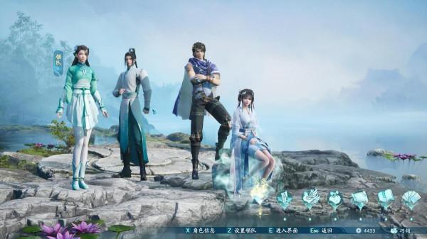 魔尊重樓跟雪見有多大仇?錘她老公就算了,仙劍7中還暴打她哥哥 魔尊重樓跟雪見有多大仇?錘她老公就算了,仙劍7中還暴打她哥哥