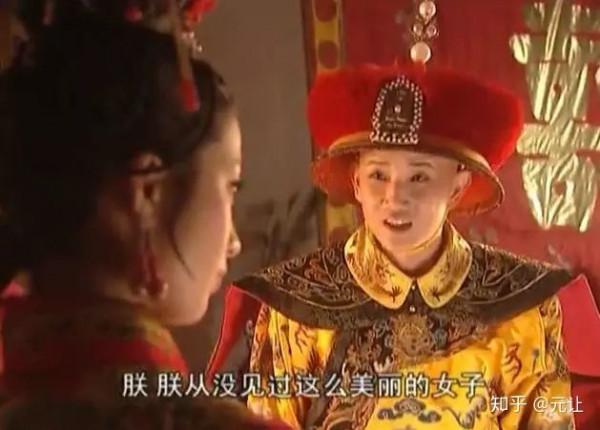 10年後重溫《康熙王朝》：才懂赫舍裡皇后為什麼會難產而死