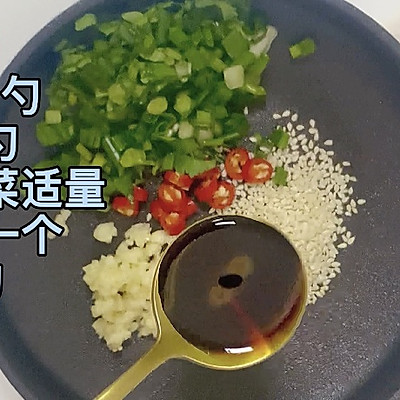 低脂版酸辣面(減脂期解饞必備) 低脂版酸辣面(減脂期解饞必備)