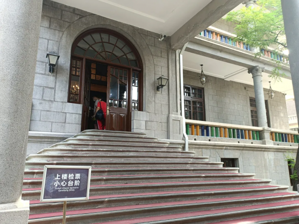 全域旅遊 | 猜猜小洋樓有多少種顏色？