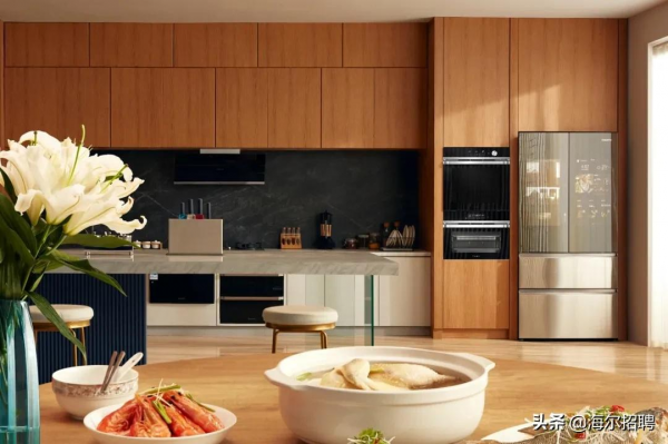 元宵節 | 海爾把所有美好匯成“餡”