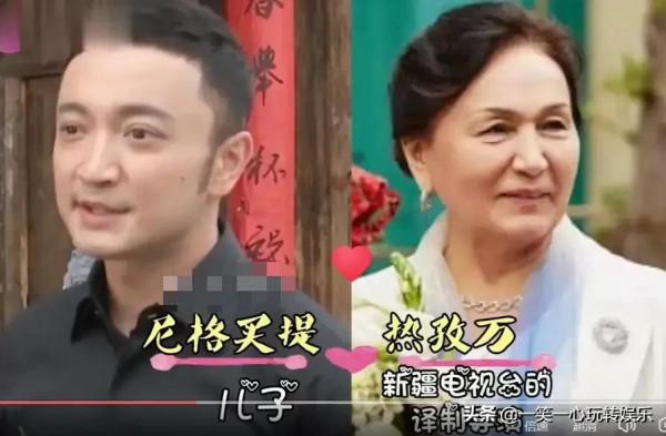 央視主持人與媽媽同框,李思思母女同框似姐妹,周濤媽媽潮範十足 央視主持人與媽媽同框,李思思母女同框似姐妹,周濤媽媽潮範十足