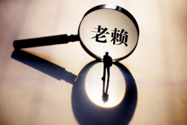 “欠錢”可以不用還了？2021年新規下，5種債務被視作無效