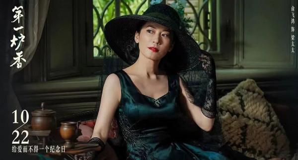 為什麼俞飛鴻的&OpenCurlyDoubleQuote;凡爾賽&rdquo;不讓人討厭？