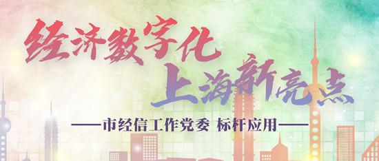 數字化時代，如何真正挖掘出資料的價值？