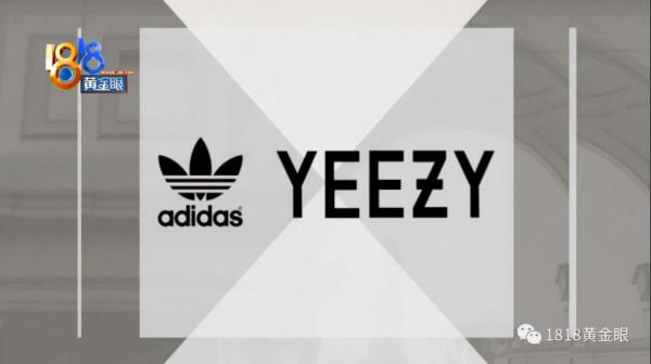 小夥想買雙“椰子”鞋，買回來一看竟是雙廈門“椰智”鞋！店家：鞋不能退，但可以送兩雙襪子