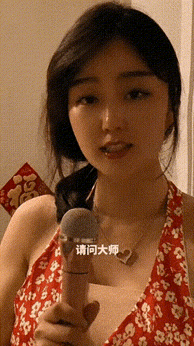 眼力測試！如果你看到的是一群人在游泳，那趕緊去看醫生吧