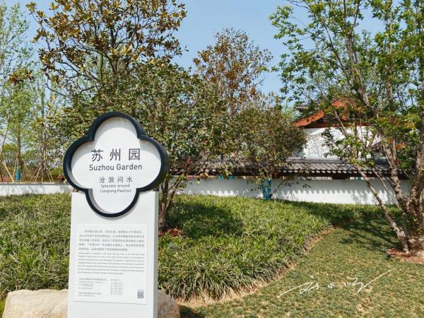 江蘇省有13個地級市，每一個都是全國百強，難怪被譽為&OpenCurlyDoubleQuote;蘇大強&rdquo;