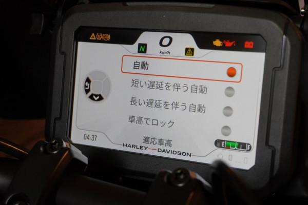 哈雷“泛美”車主有話說 座高居然能自動調整 哈雷“泛美”車主有話說 座高居然能自動調整