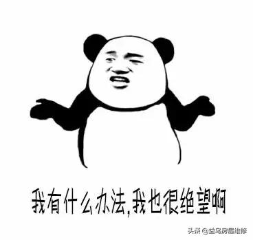 精選案例丨現在的年輕人，都是怎樣翻新廚房的？