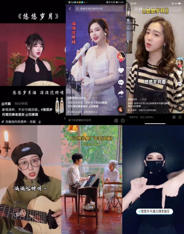 音樂DNA動了!歲月金曲創新演繹,迸發出全新光彩 音樂DNA動了!歲月金曲創新演繹,迸發出全新光彩