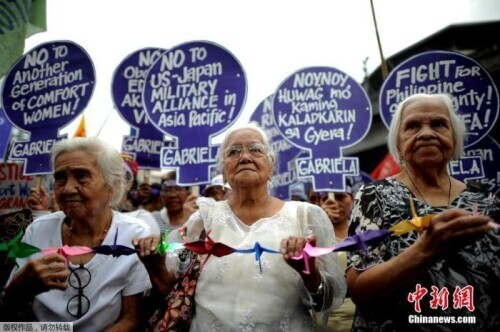 40萬慰安婦,20小時認罪錄音:這組數字,永不能忘 40萬慰安婦,20小時認罪錄音:這組數字,永不能忘