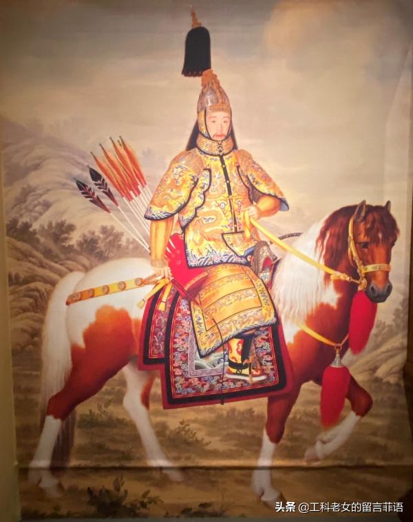 國博金玉滿堂:乾隆閱兵時穿過的甲冑 國博金玉滿堂:乾隆閱兵時穿過的甲冑