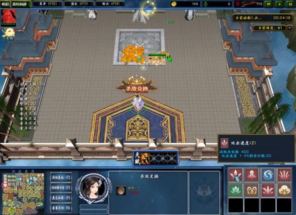 邊合裝備邊修仙是怎樣的體驗?在修仙世界中體驗十殿的防守體驗 邊合裝備邊修仙是怎樣的體驗?在修仙世界中體驗十殿的防守體驗