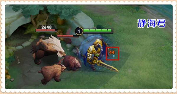 王者：新冰甲不但有雙重控制，還能讓傷害變為1，這竟然不超標？