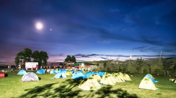 【國家AAA級景區】騰衝鑫和園景區