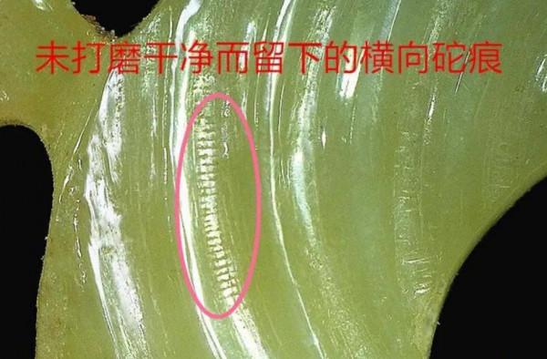 歷代玉器的時代特徵:(3)紅山文化玉器「四」 歷代玉器的時代特徵:(3)紅山文化玉器「四」