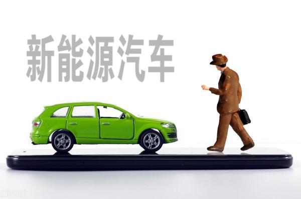 補貼倒計時，新能源汽車進入搶買時代，5股成最大贏家（名單）