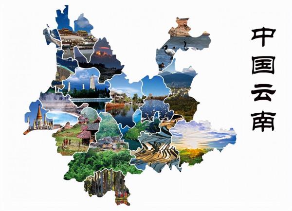 「神農助」雲南特產有哪些？