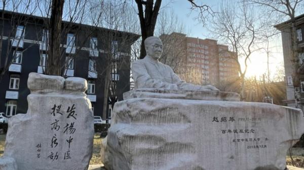 17&colon;25《養生堂》播出《名醫的護腎口訣》