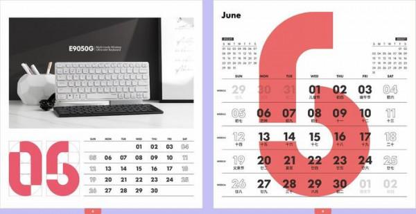 雷柏科技釋出2022限量官方檯曆，12個特別祝福，正當紅