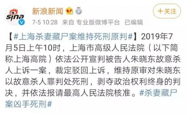 幹掉《魷魚遊戲》，這新劇殺瘋了