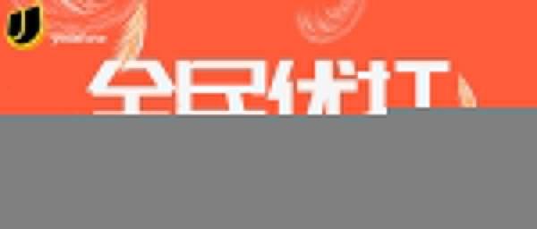 5G套餐哪家最值？老實說，三大運營商的價效比很低