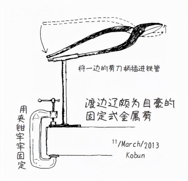 這個愛造房子的男人，連村上春樹也著迷，進來認識一下