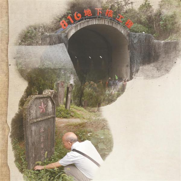 主席總理秘密商定的工程，六萬人用時8年，即將完工時卻被叫停