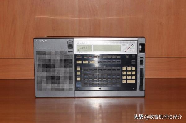 索尼ICF-2001D收音機，沒有傳說中的那麼厲害？德國使用者有話說